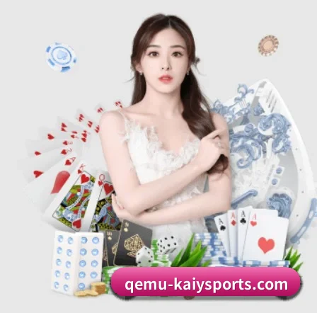 开云体育 APP 界面（kaiyun.com）