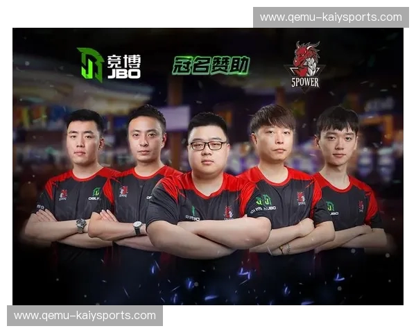 电竞预测:看数据、懂赛场、赢得先机